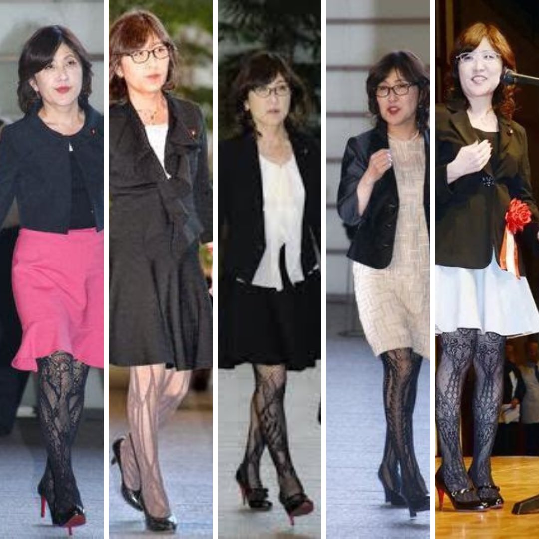 稲田朋美議員