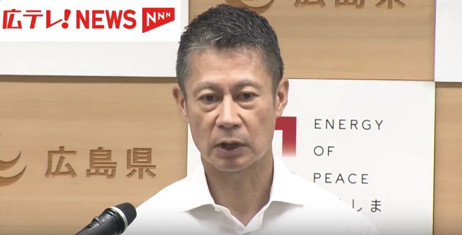 湯崎知事