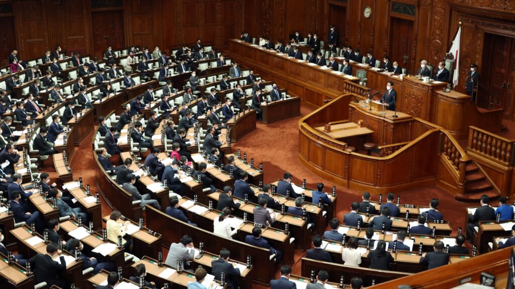 国会